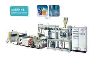 Cancelleria Sheet Extrusion