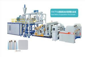 EVA / TPU batteria solare incapsulamento Film estrusore