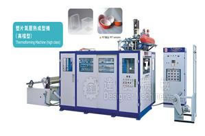 Plastic Sheet Termoformning Machine (Standard)